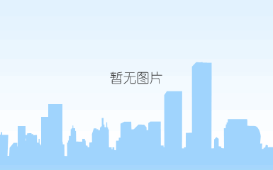德宏供电